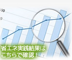 見 る