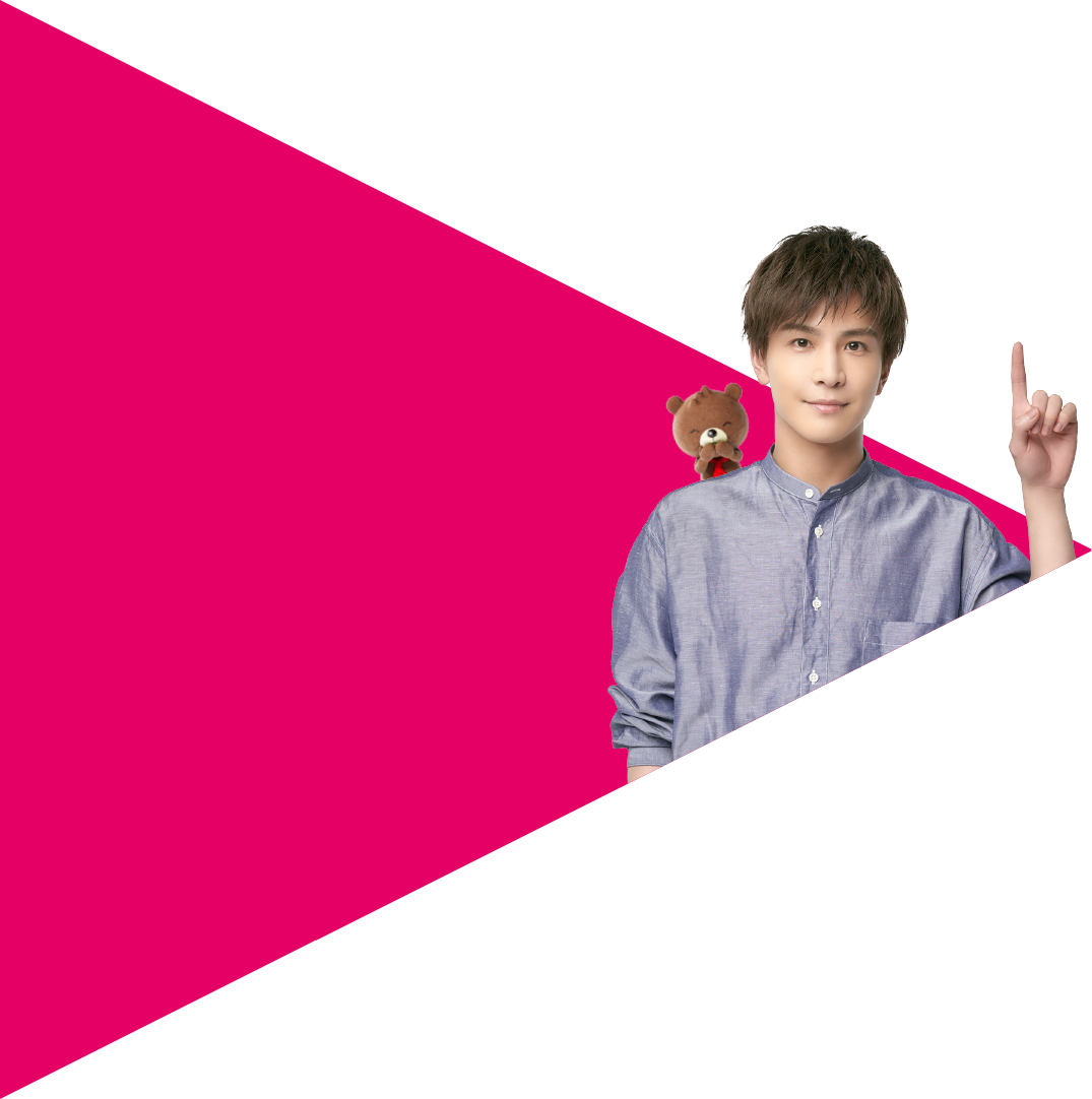 岩田剛典さん
