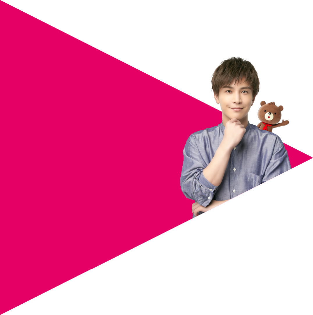 岩田剛典さん