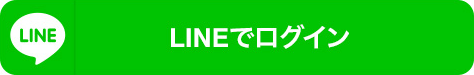 login_line