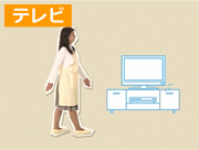 「テレビ(79秒)」篇 「テレビ(79秒)」篇