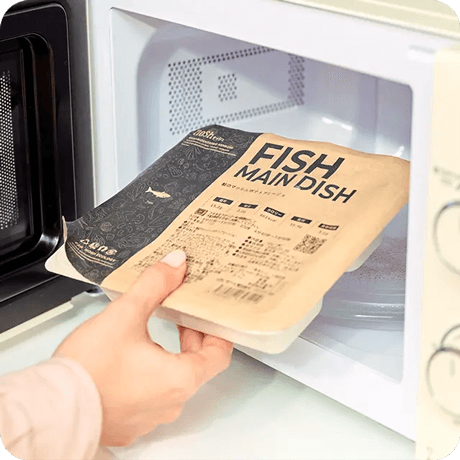 レンジで温めてお召し上がり