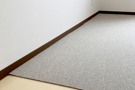 カーペット貼替