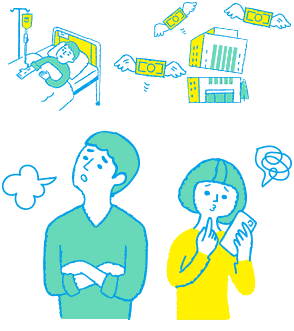 かんでん保険所得ゼロに備える保険プラン