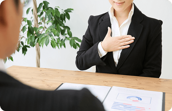 サービスの特長