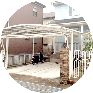 自宅駐車場