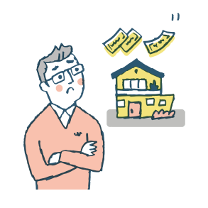 所有する不動産を売却できなくなります