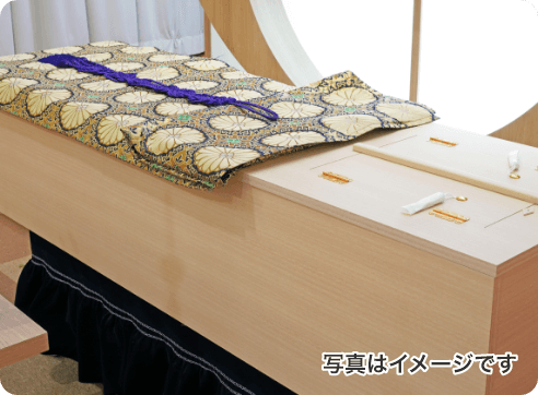 直葬プラン
