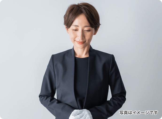 関西電力が葬儀社を厳選しました