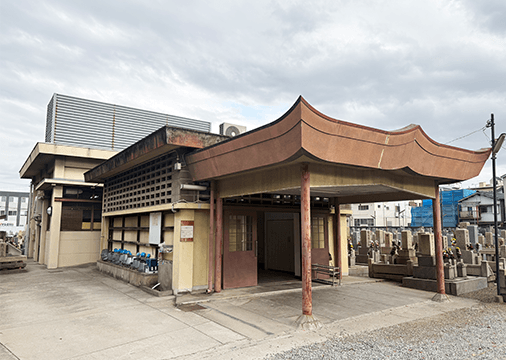 東大阪市立小阪斎場