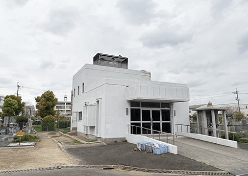 東大阪市立荒本斎場