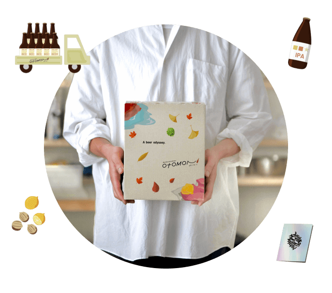 ブルワリーさんの作った「美味しい」を そのままの状態でお届けします