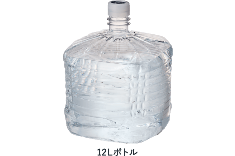 便利で衛生的なペットボトル