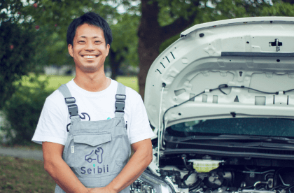 整備士はセイビーの厳しい採用基準をクリアした人のみ