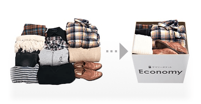 “ちょっとだけ”でも“たくさん”でも！お手頃価格で気軽に使える！