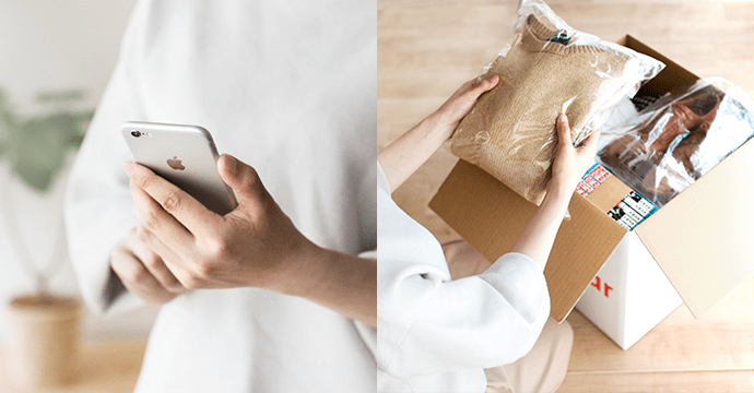 預けた荷物を取り出す