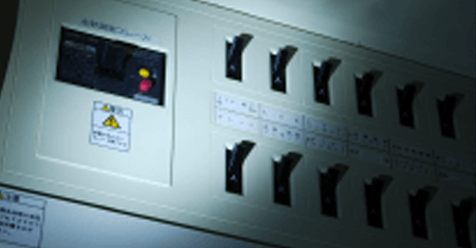 ブレーカーに関するこんなお悩み、スピード対応します