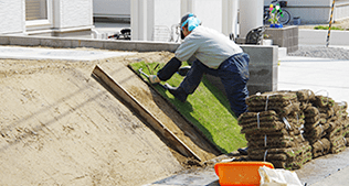 お庭110番 3つの強み