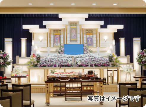 一般葬プラン