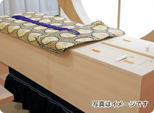 直葬プラン