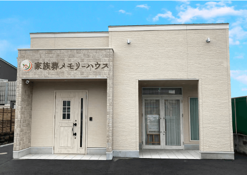 メモリーハウス寝屋川池田