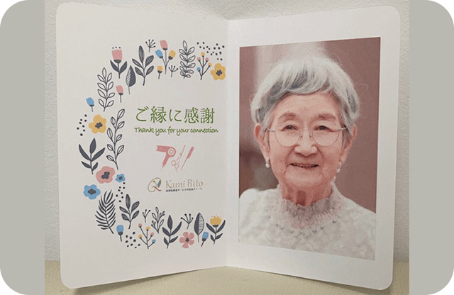 ご希望の方にはフォトサービス