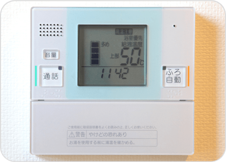 電気温水器のイメージ