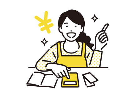 ガス節約術のイメージ