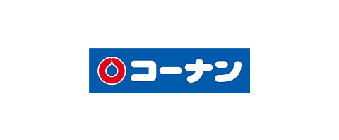 コーナン