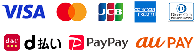 クレジットカード・ドコモ払い・au PAY・PayPay