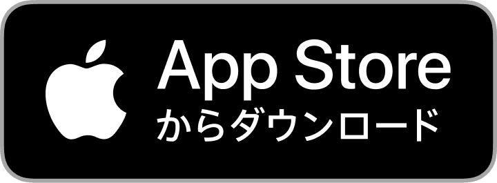 Download on the Mac App Store