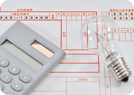 一人暮らし電気代イメージ
