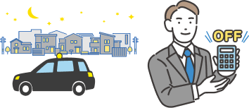 タクシーで帰宅している男性のイメージイラスト